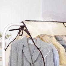 Dust protection clothing cover