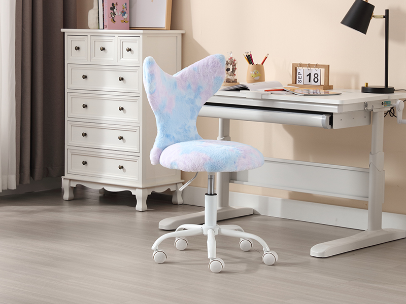 Chaise de bureau pour enfants