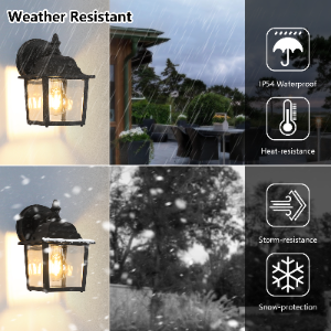 outdoor wall light