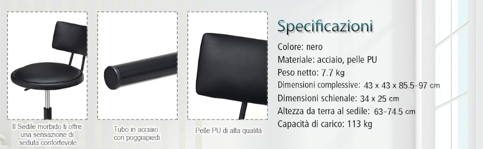 Sgabello da bar moderna in pelle PU con altezza regolabile