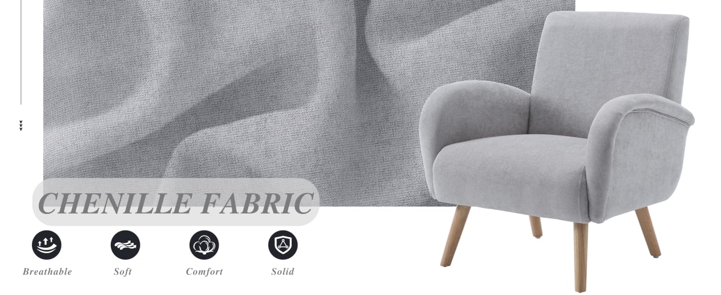 Gray armchair with wooden legs next to fabric swatch.