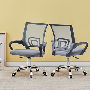 desk chair