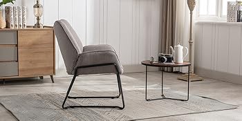 fauteuil confortable