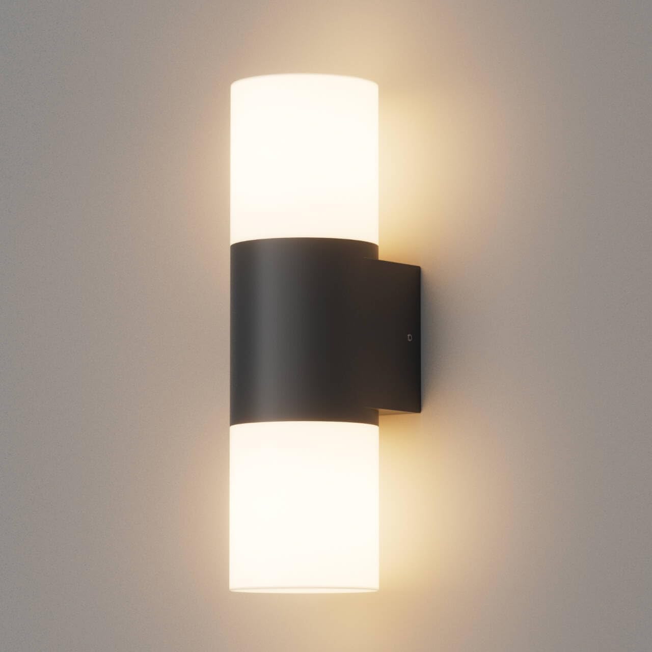 Wandleuchte 2-flammig
