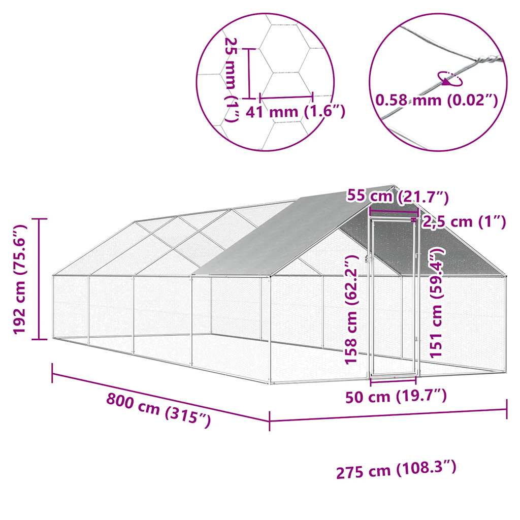 width=274