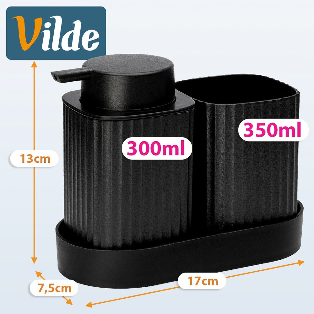 Set d’accessoires de salle de bains Vilde – vue complémentaire
