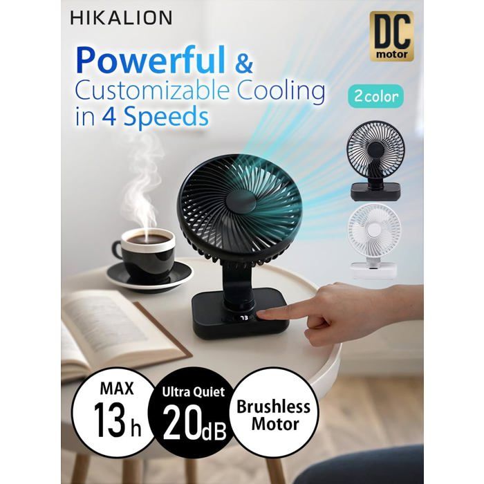 Ventilateur noir posé sur une table blanche, à côté dune tasse de café fumant et dun livre ouvert. Une main appuie sur un bouton de la base. En haut, texte HIKALION, Powerful & Customizable Cooling in 4 Speeds