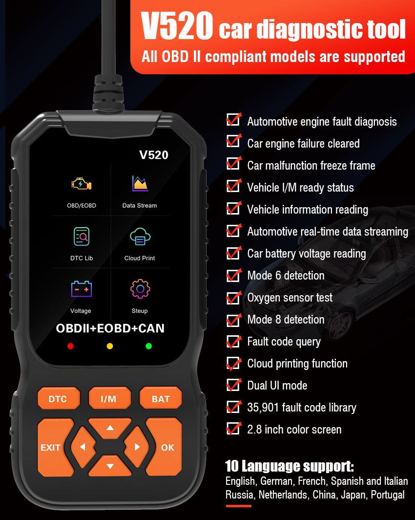 SKU_V520_包含10种语言105.00元98121台可