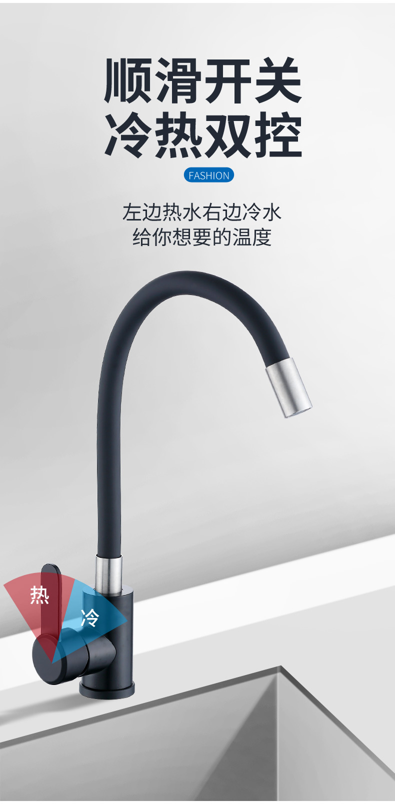 详情图_5