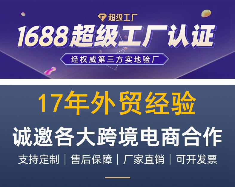 详情图_1