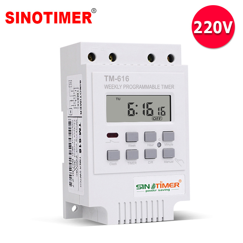 6 220V