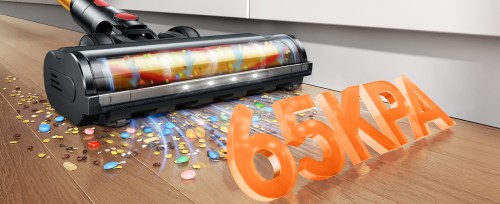 65KPa Aspirateur sans Fil Puissant