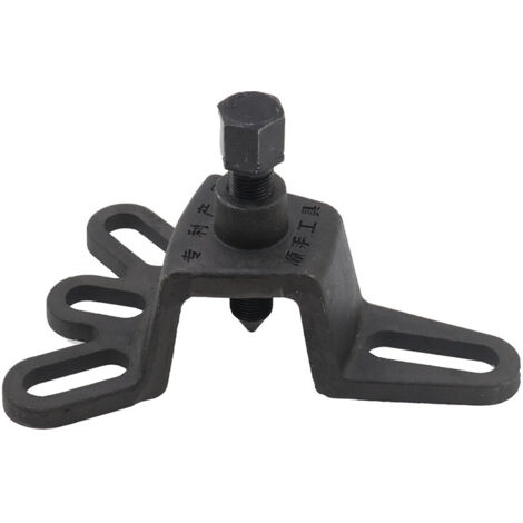 Extracteur de Moyeu de Frein Universel pour Moto, Scooter, Tricycle - Outil de Démontage de Tambour de Frein - Arrache-moyeu