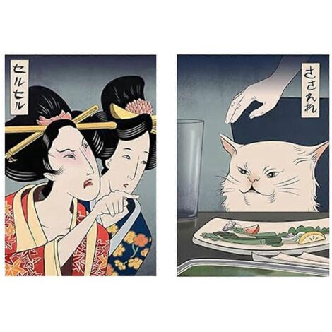 Femme japonaise drôle criant après un chat, peinture sur toile--