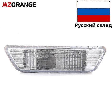 Feu de pare-chocs arrière droit pour Nissan X-Trail T31 (2008-2013) - Réflecteur, feu antibrouillard, feu de recul et feu stop - Accessoires auto