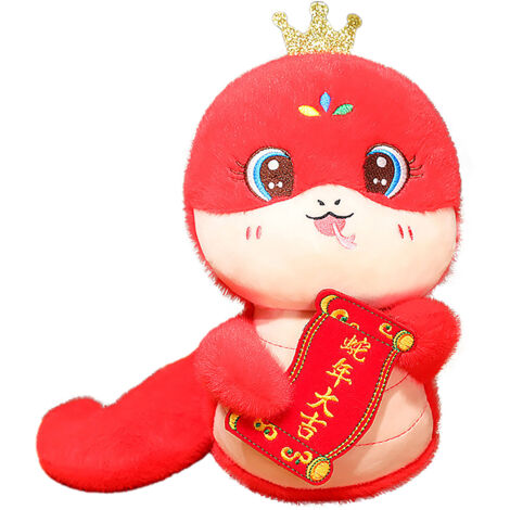 Figura de peluche “Año de la Serpiente 2025” (8 pulgadas – con corona de cuerda y motivo sorpresa)