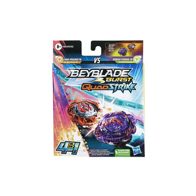Beyblade - Figurine Burst QuadStrike Dual Pack Modèle aléatoire - Multicolore