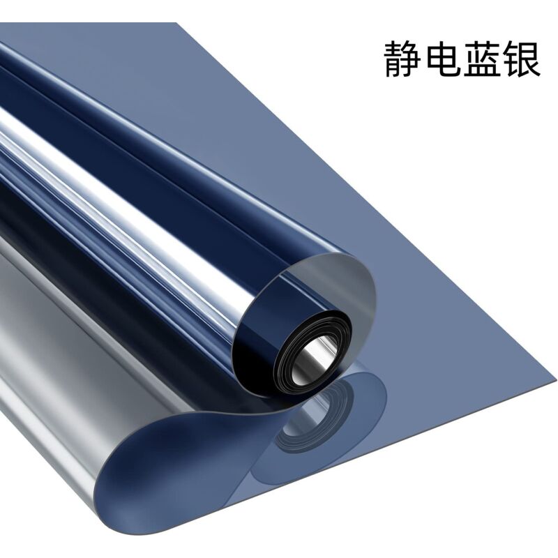 Rapanda - Film Miroir pour Fenêtre sans Tain, Film Fenêtre Anti-Regard, Anti-UV Protection Solaire Non Adhésif Film Adsorption Électrostatique Vitre