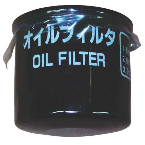 Filtre YANMAR 11930535170
