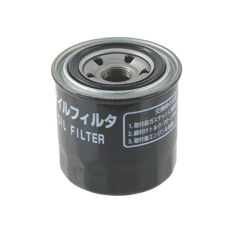 Yanmar - Filtre 12915035170