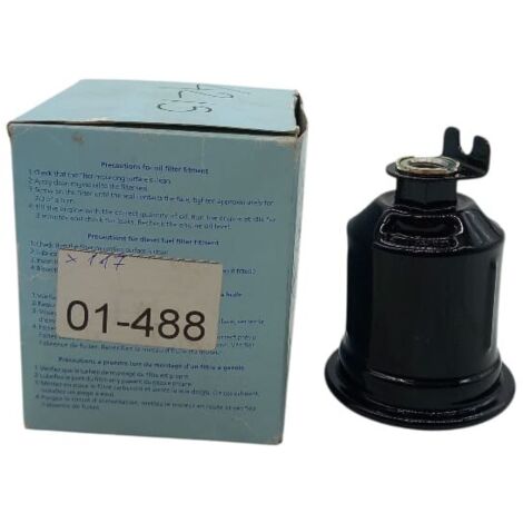 Filtro carburante marca blueprint codice adc42331