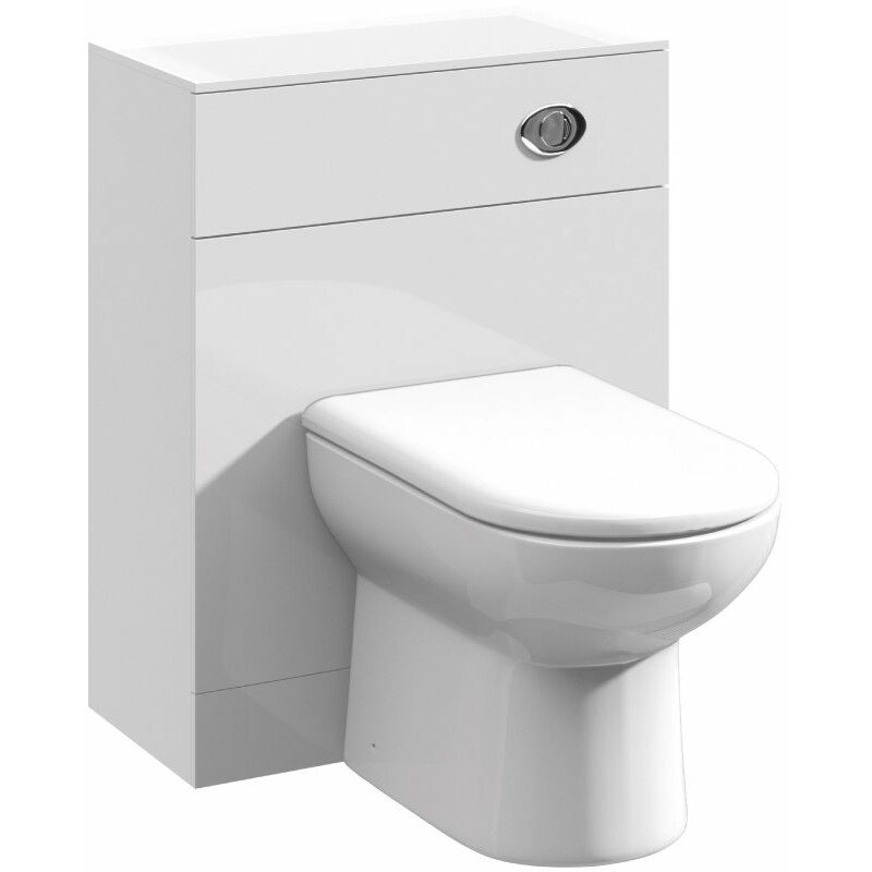 Mayford 600mm x 330mm Gloss White WC Unit