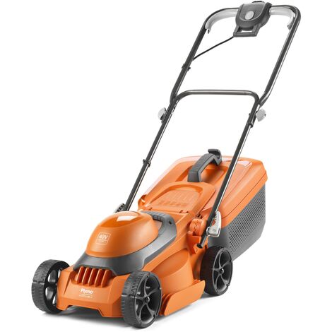Qualcast 1600w electric rotary lawnmower argos hotsell