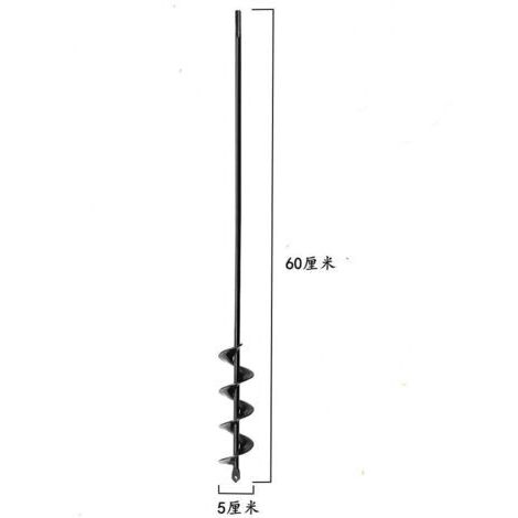 Foret de sol pour installation de clôture, accessoires de jardin, scarificateur de plantation de fleurs (noir - 5 cm de diamètre x longueur)