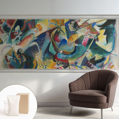 Fototapete Vliestapete mit Kleber - modern Wohnzimmer - Wanddekoration - einfach anzubringen Farbenfrohe Abstraktion 250x104 cm