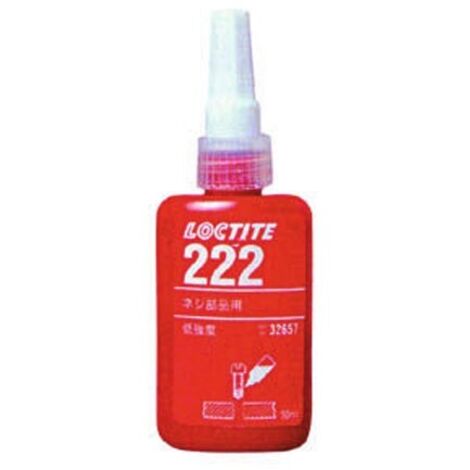 FREIN FILET BASSE RÉSISTANCE - 50 ML