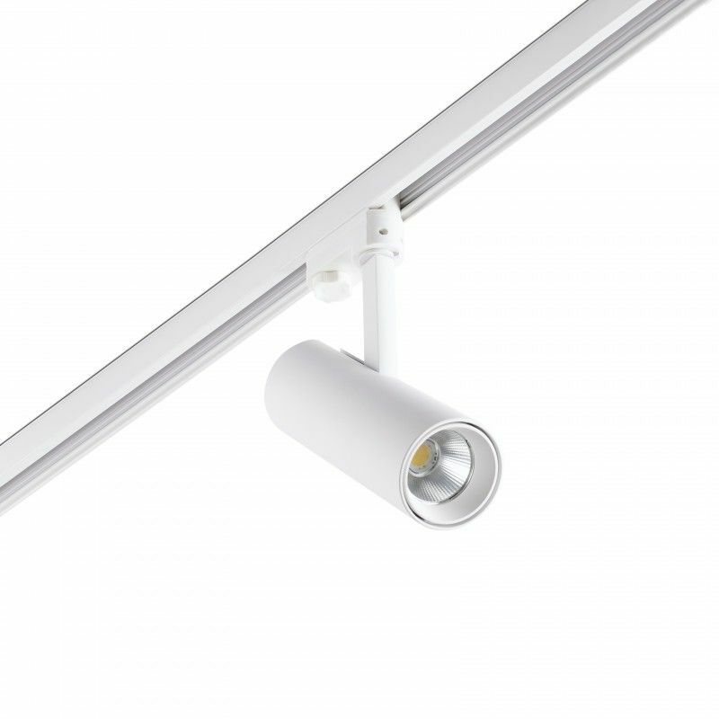 

Faro Barcelona - FUGA MEDIUM BLANCO LED 12W 4000K 24º