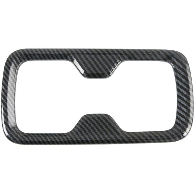 Image of Tlily - Für Navara NP300 16-19 Carbon Fiber Auto Wasser Tasse Halter Rahmen