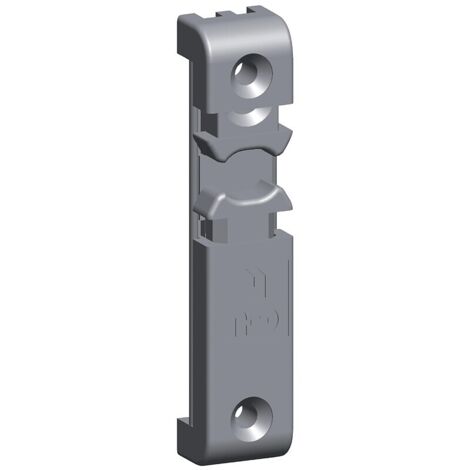 Gâche loquet référence 9.38207.00.0.1 PVC Schuco Corona - FERCO-BOIS 14002