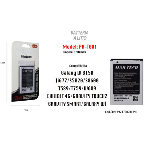 Galaxy W 8150 Cellulare Smartphone Maxtech 1500mah Pa-t001