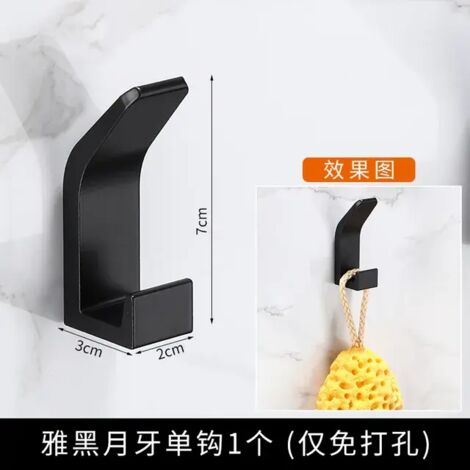 Gancho doble, blanco y negro, gancho para toallas de baño, gancho para ropa, gancho para abrigos, gancho para dormitorio, gancho para ropa, accesorios para sala de estar y cocina, negro, 2 piezas