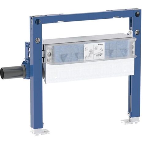 Geberit Duofix - Vorwandelement für Dusche, Höhe 50 cm, mit Wandablauf, 90-200 mm 111.591.00.2