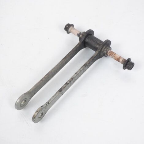 [GEBRAUCHT] [GEBRAUCHTWAREN] Original Schwingarmstange für Scooter Suzuki 400