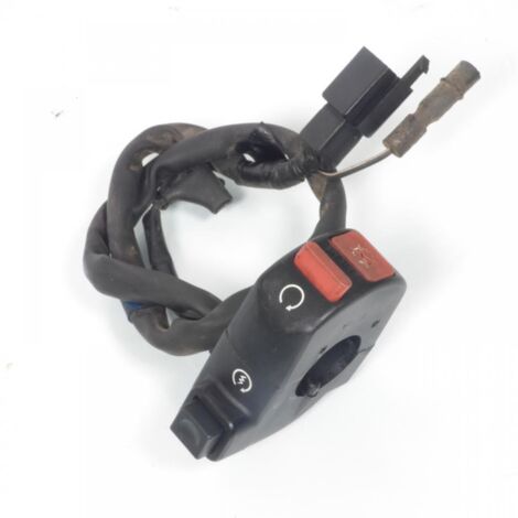 [GEBRAUCHT] [GEBRAUCHTWAREN] Originaler rechter Hebel für Motorrad Honda 125