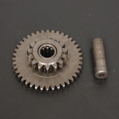 [GEBRAUCHT] [GEBRAUCHTWAREN] Originaler Zwischenzahnradstarter für Motorrad