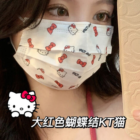 Gesichtsmaske für Erwachsene S22 KT Katze Schmetterling Rot Groß 175x95mm 10 Stück einzeln verpackt Cartoon-Design Hohe Ästhetik