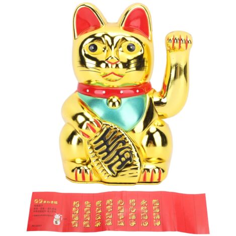 Glückskatze mit 18 cm beweglichem Arm, batteriebetrieben, für Zuhause, Büro, Hotel, als Einzugsgeschenk, Gold