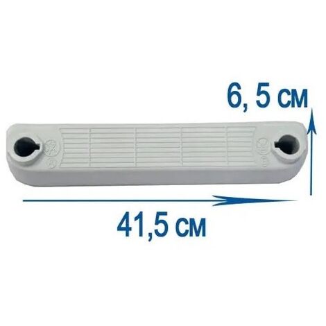 Gradino per scaletta Intex