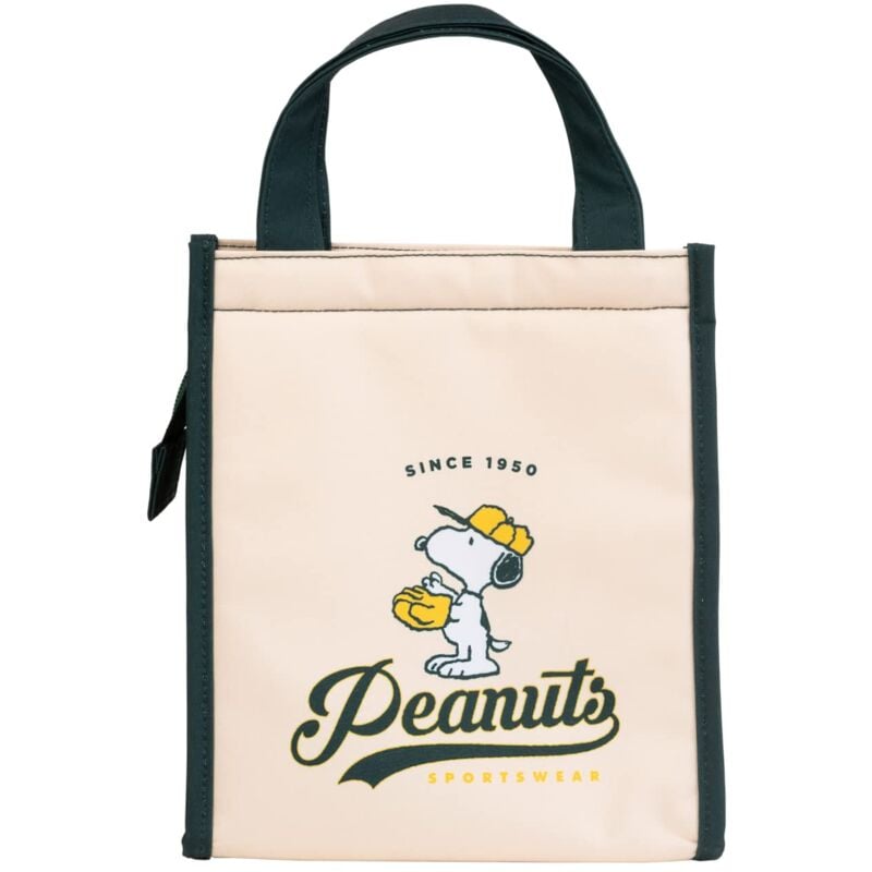 Image of Borsa Termica Porta Pranzo Snoopy - Borsa Termica porta pranzo 6L, 20x13x23 cm, Borsa Pranzo Termica Snoopy, ideale come borsa frigo pranzo ufficio