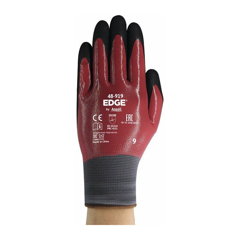 

Guante EDGE®48-919 Talla 11 weinrot / negro EN 388 PSA II 12 PA (Paquete de 12)