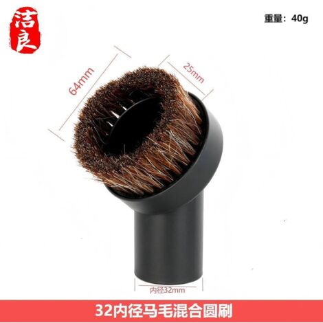 Guide complet des accessoires pour aspirateurs Philips et Midea : embouts, brosses, brosses rondes, embouts plats, diamètre intérieur 32/35