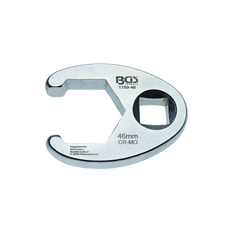 Clé col de cygne 20 mm (3/4) 46 mm