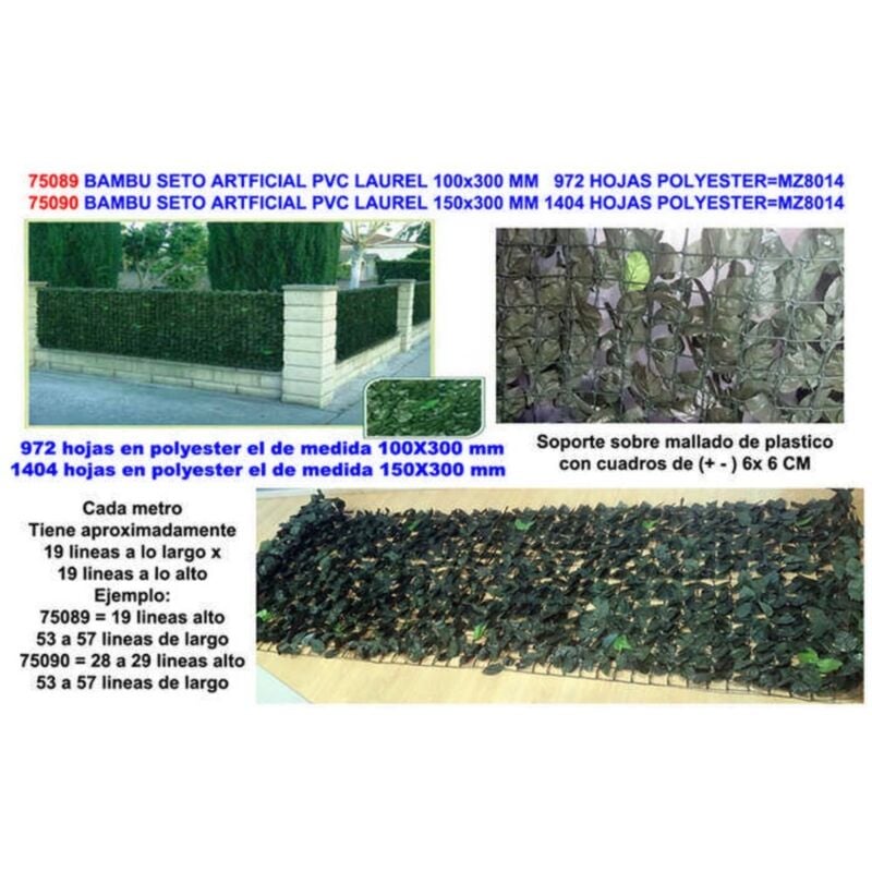 Mibricotienda - Haie de Bambou Feuille Laurier Artificiel pvc 150x300 mm Polyester MZ8014