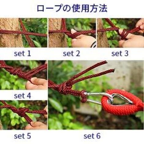 Hamac Double Extensible pour Randonnée - Léger et Compact en Tissu Parachute