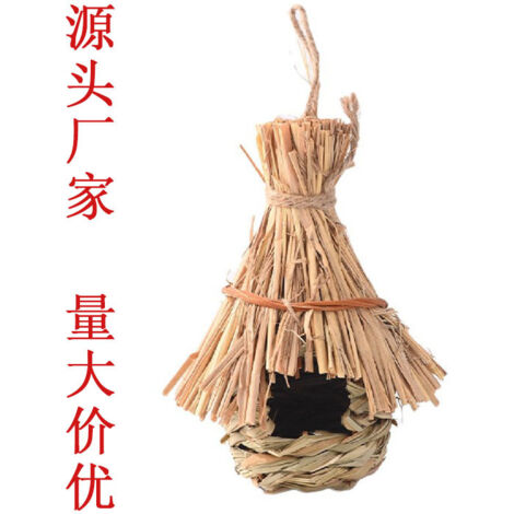 Handmade woven bird nest with hibiscus grass and rope, suitable for kindergarten DIY decoration, hummingbird nest.