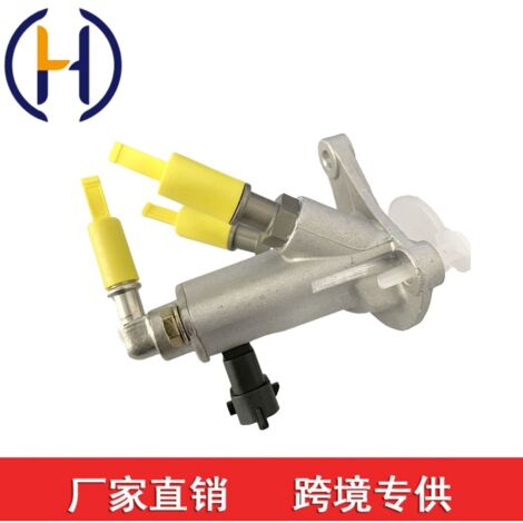 Harnstoffdüse für FAW-Pneumatikantrieb, neues Modell 1161210-19W, geeignet für FAW J6 und JH6.